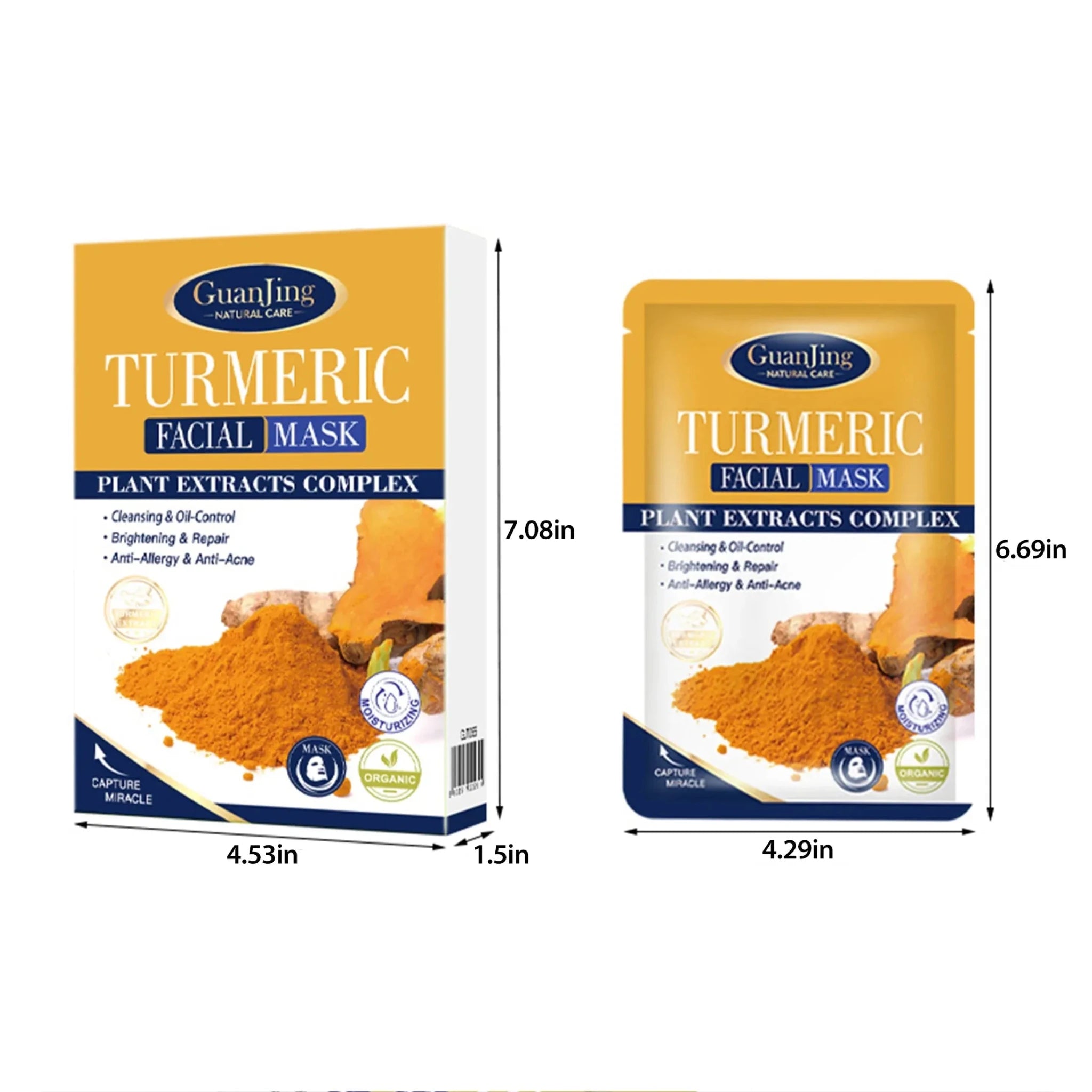Guanjing Turmeric Plant Extracts Complex brightening Facial Mask - Rumaisas