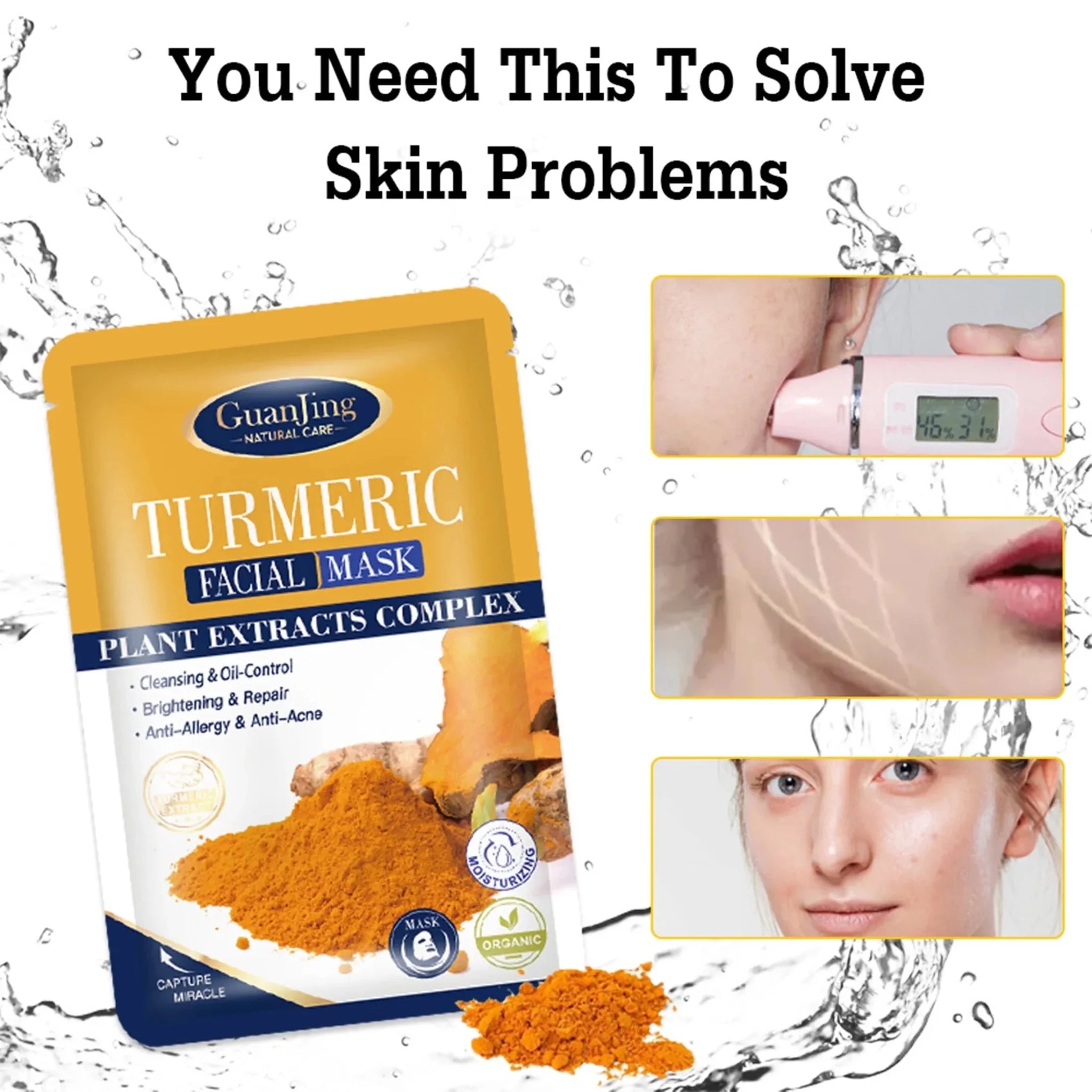 Guanjing Turmeric Plant Extracts Complex brightening Facial Mask - Rumaisas