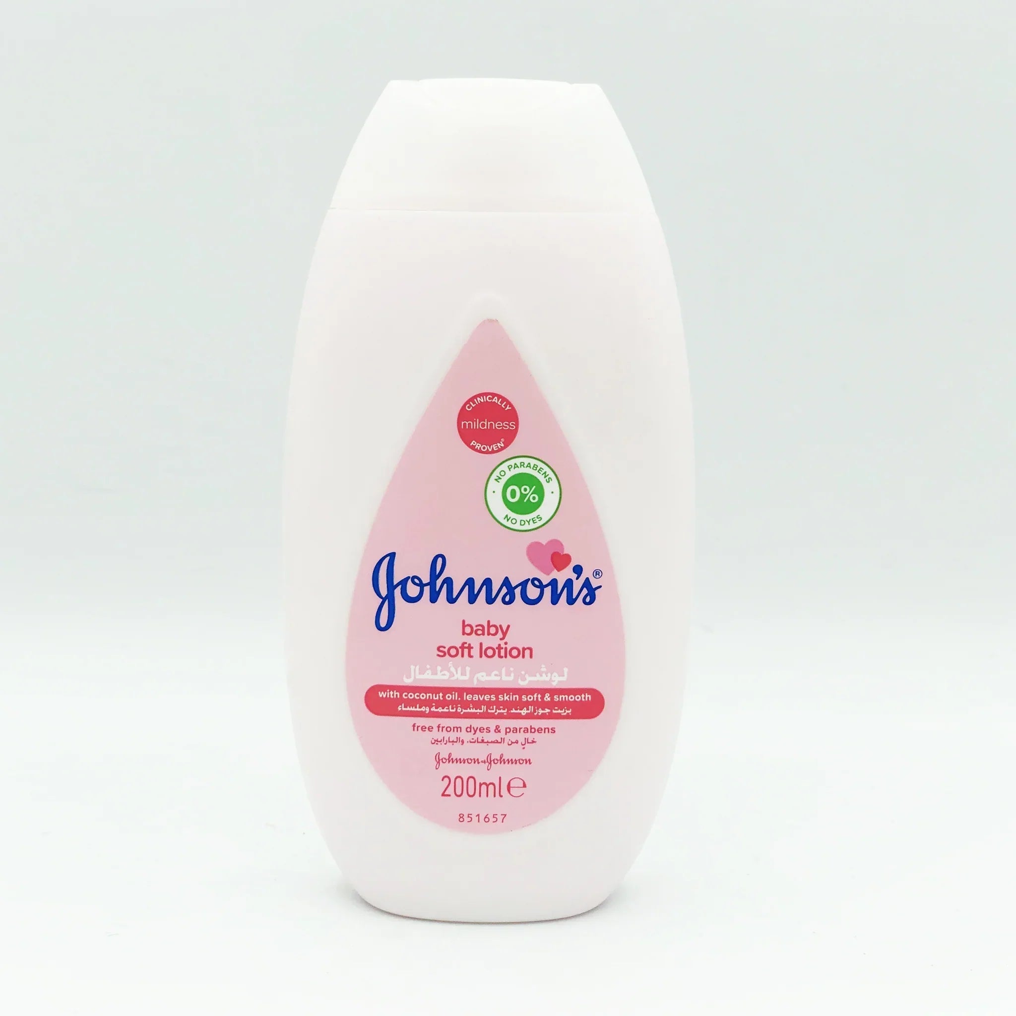 Johnsons Baby Soft Lotion - Rumaisas