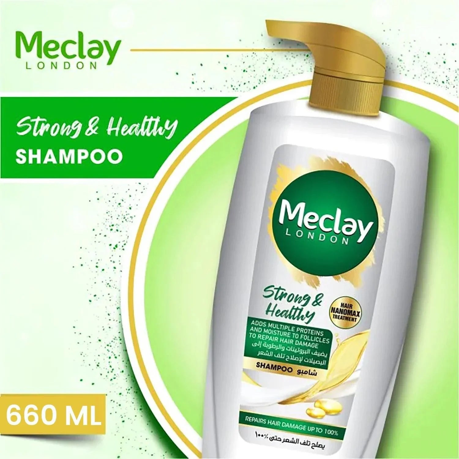 Meclay London Strong & Healthy Shampoo - Rumaisas