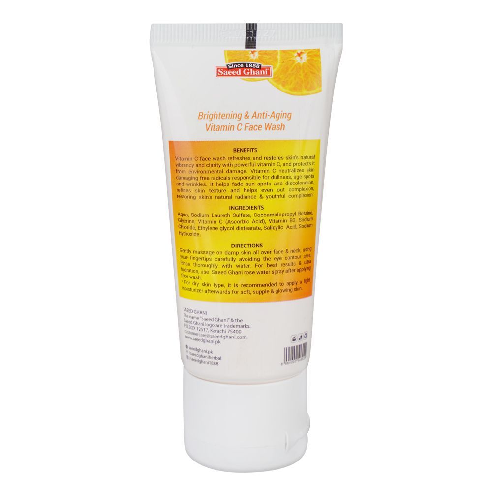 Saeed Ghani Vitamin C Face Wash – 50ml - Rumaisas