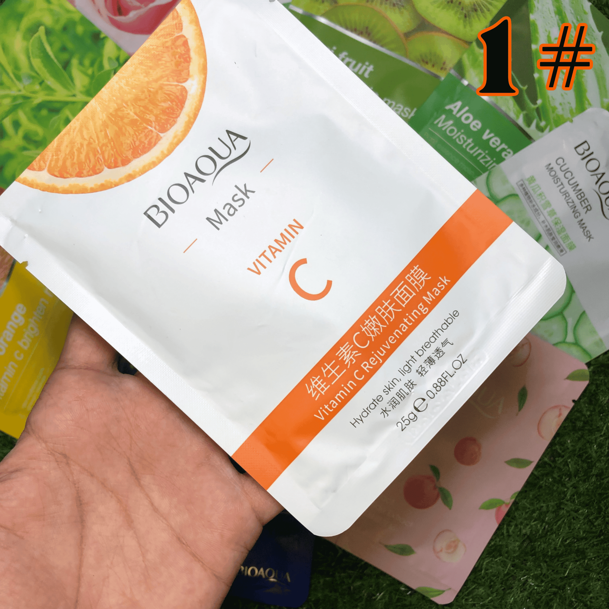 Sheet mask - Rumaisas