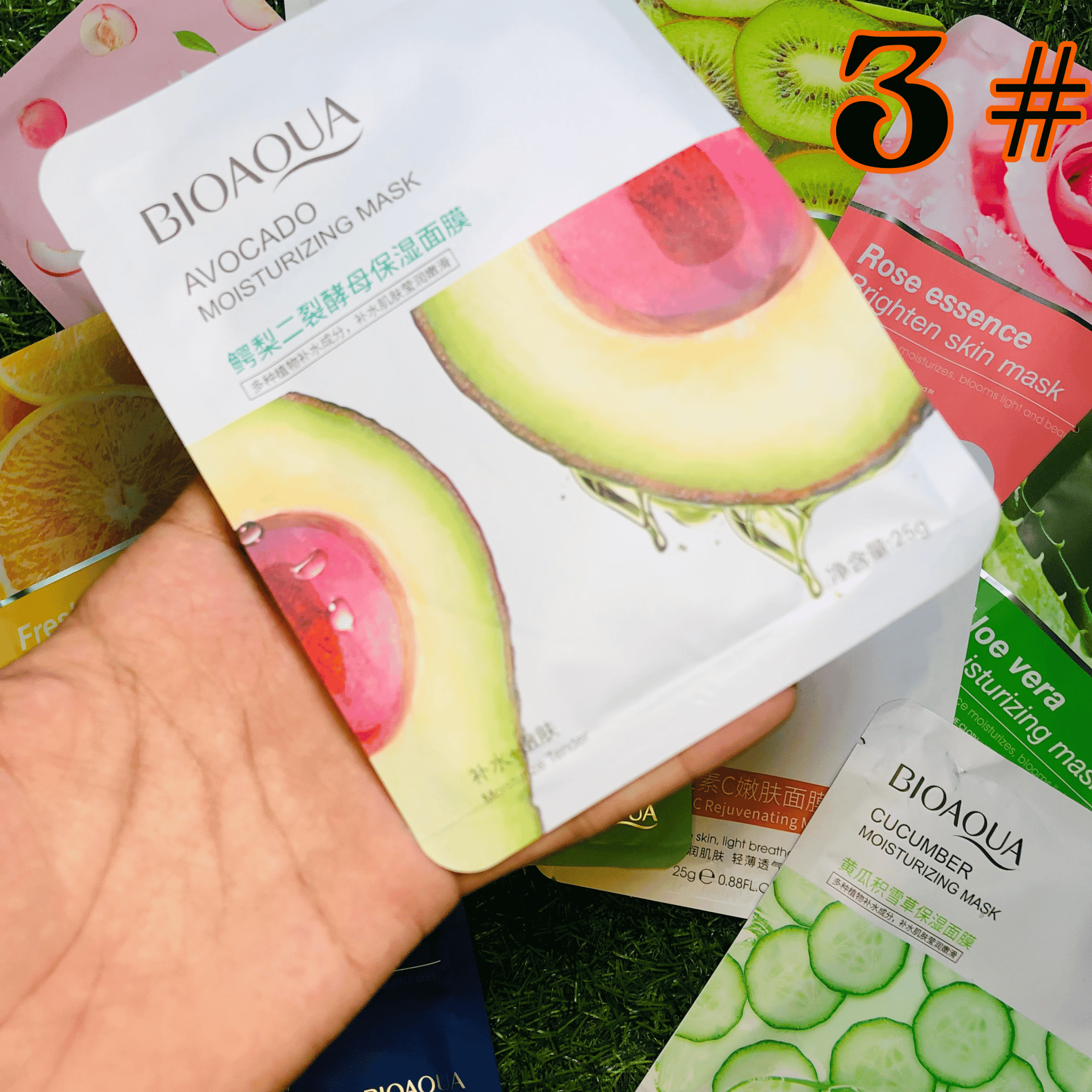 Sheet mask - Rumaisas