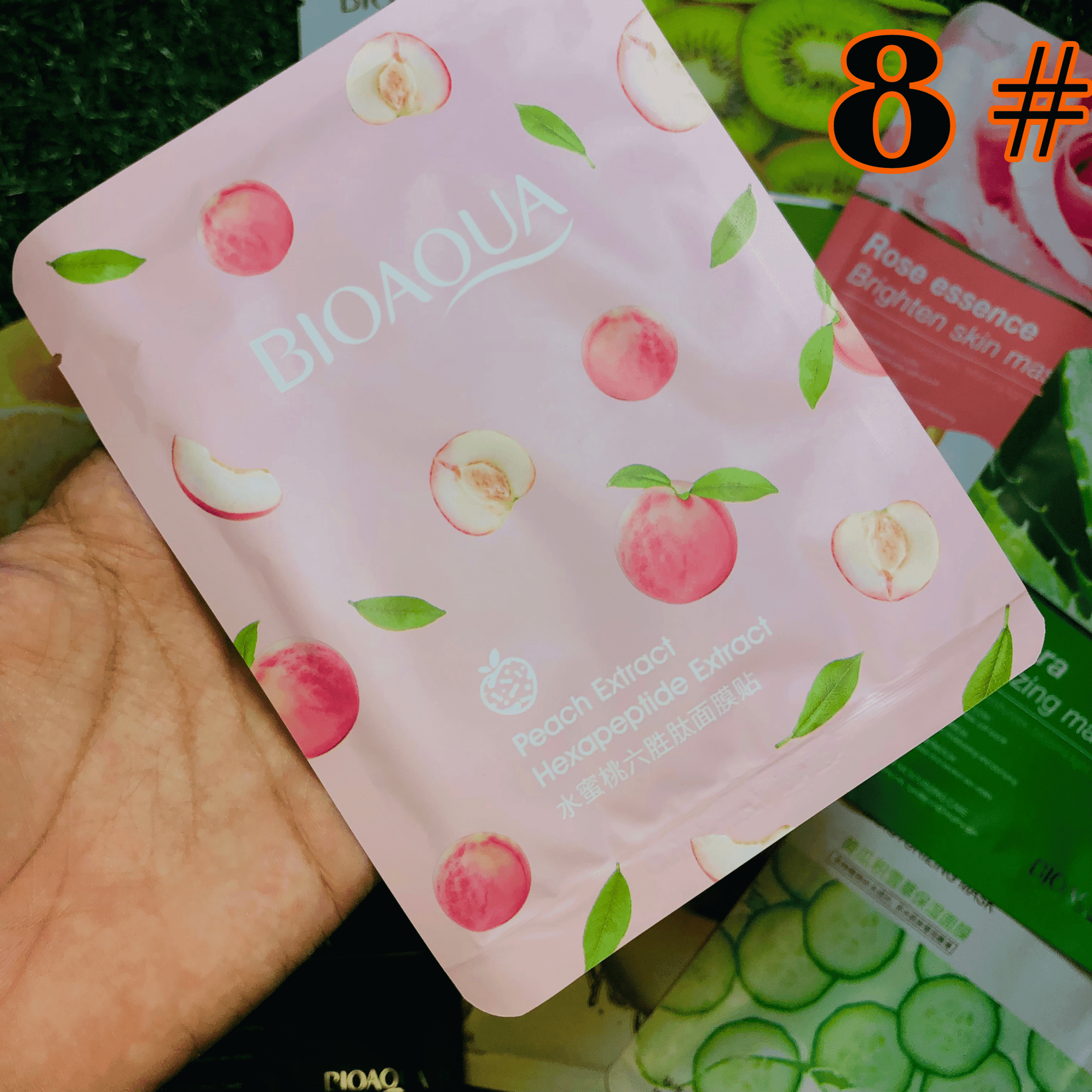 Sheet mask - Rumaisas