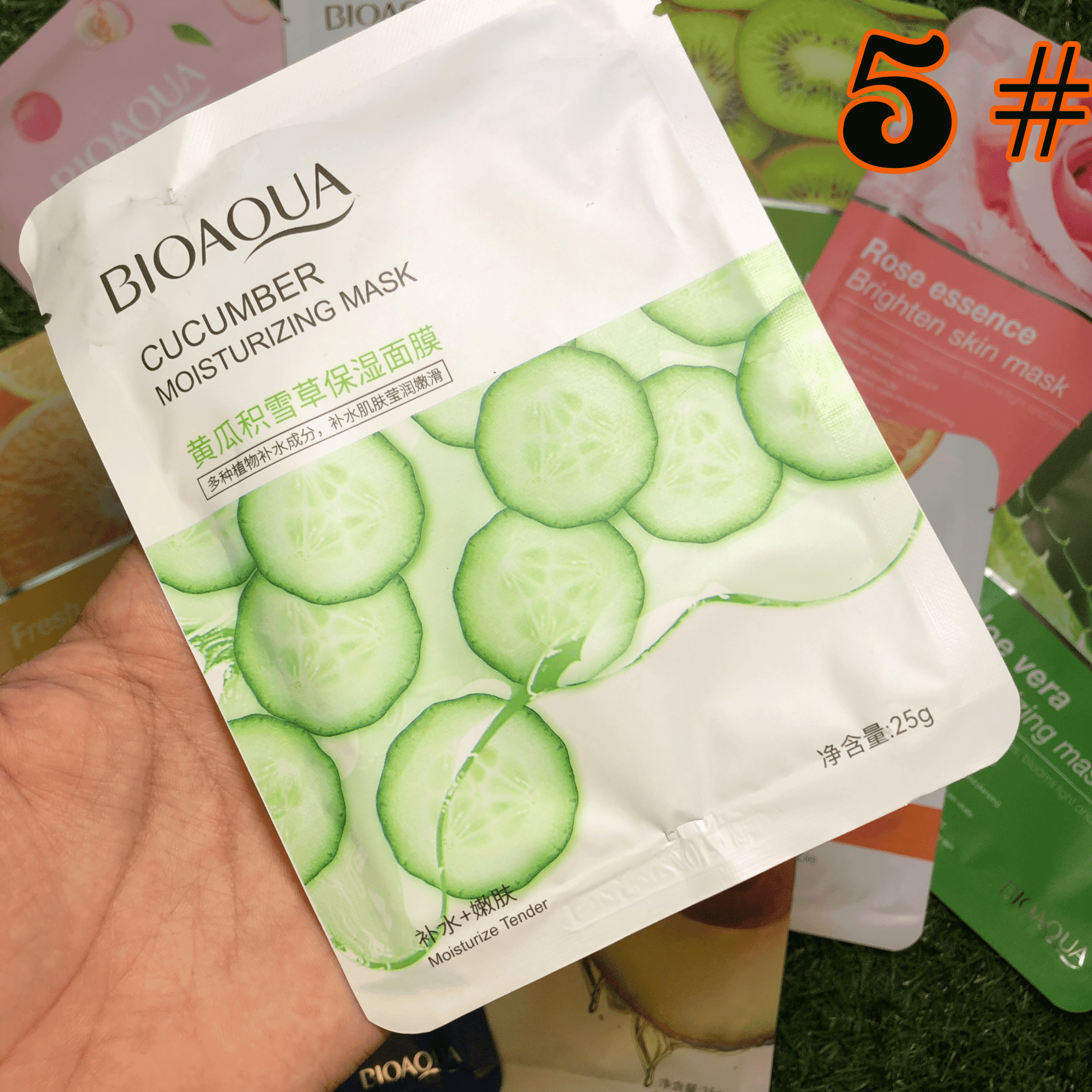 Sheet mask - Rumaisas