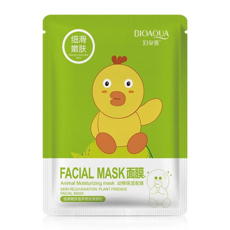 Sheet mask - Rumaisas