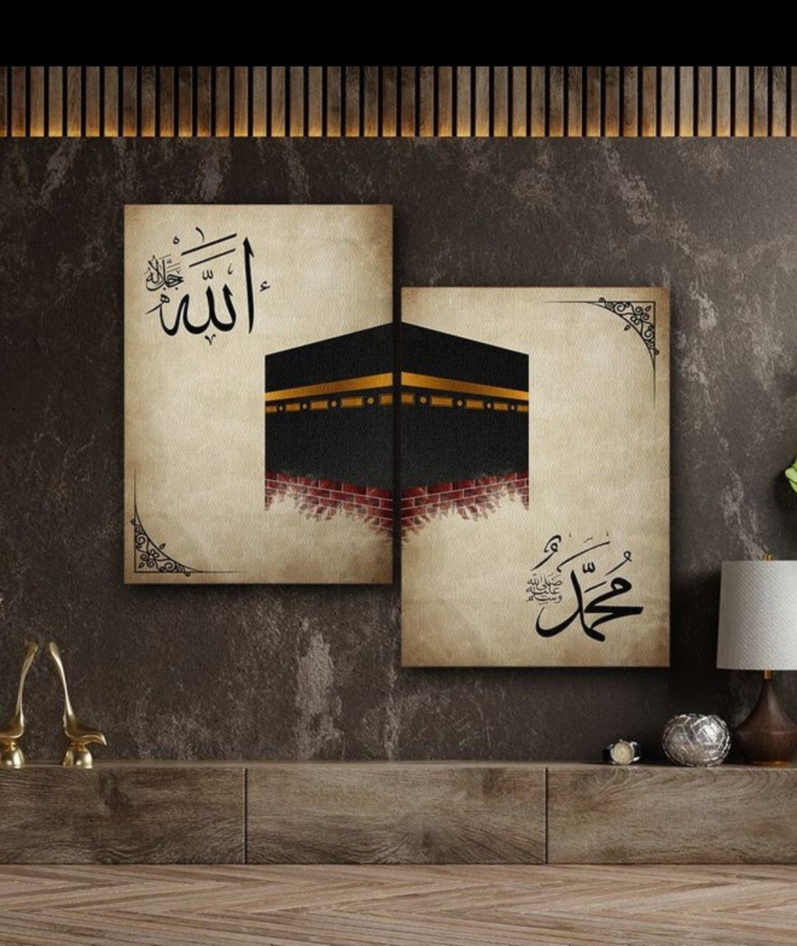 2 Islamic wall decor Kaaba wall art 8x11 (1Pcs Size) inches abstract Allah Muhammed art - Rumaisas