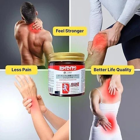 Japanese Instant Pain Relif Soothing Massage Gel - Rumaisas