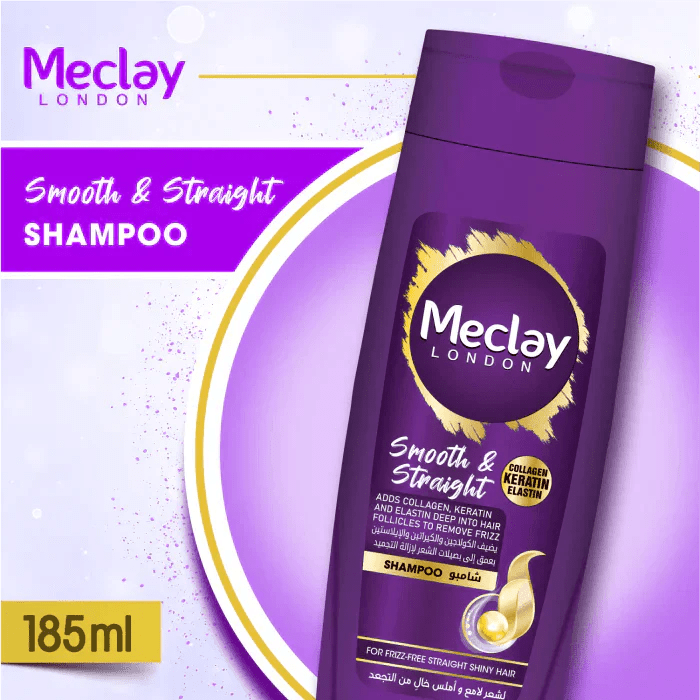 Meclay London Smooth & Straight Shampoo - Rumaisas