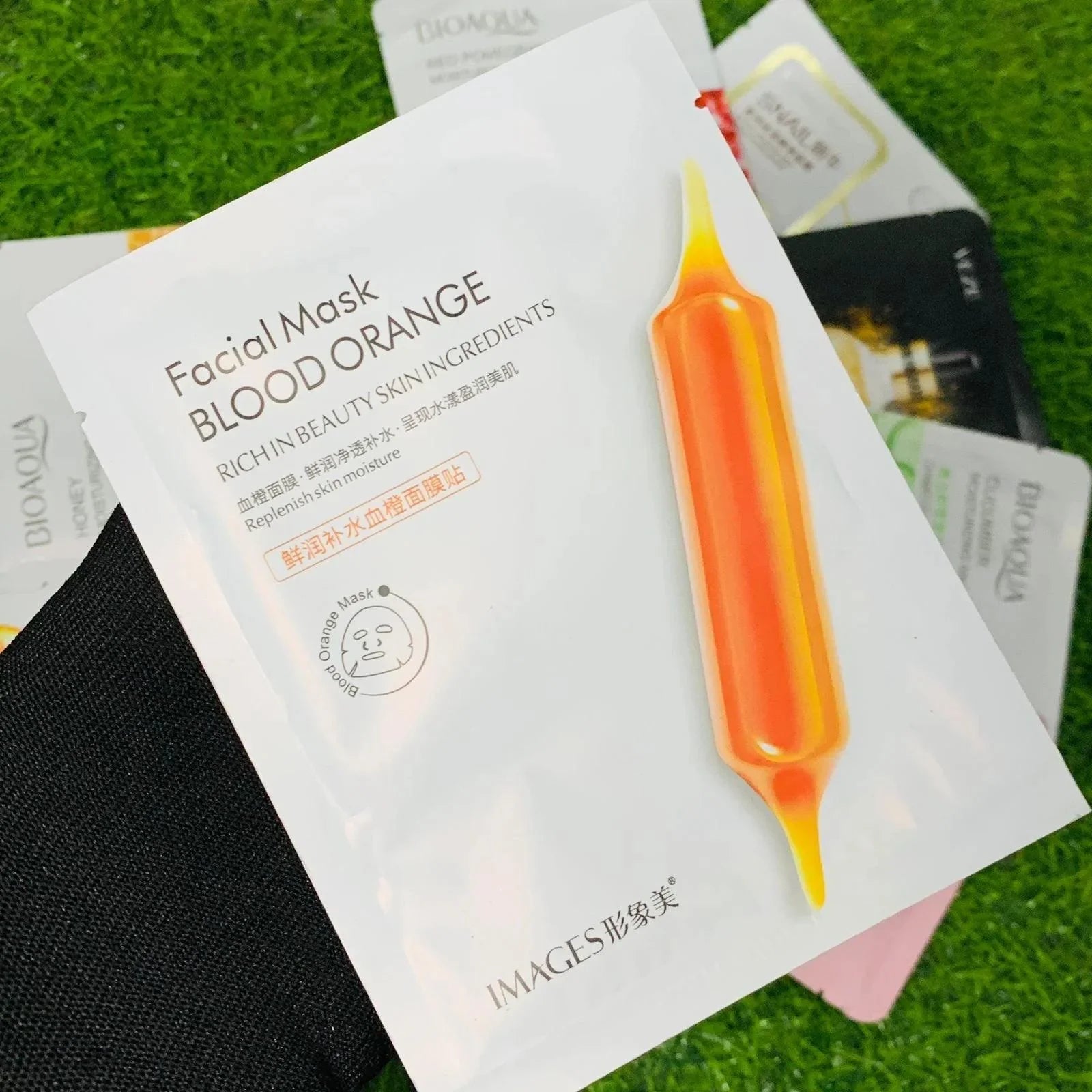 Moisturizing Face Sheet Masks - 10pcs - Rumaisas