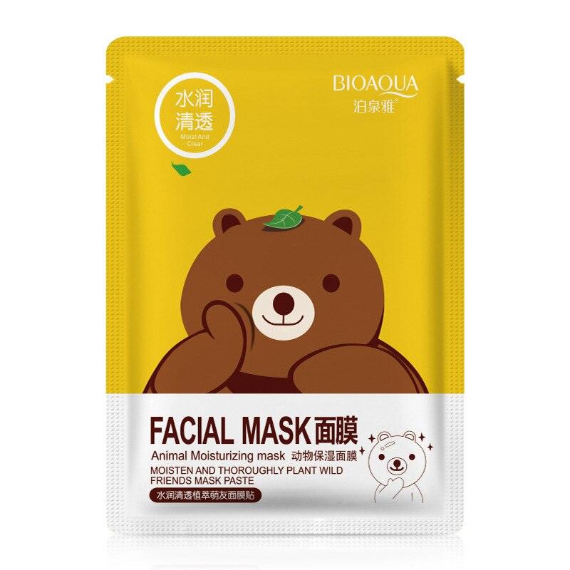 Sheet mask - Rumaisas