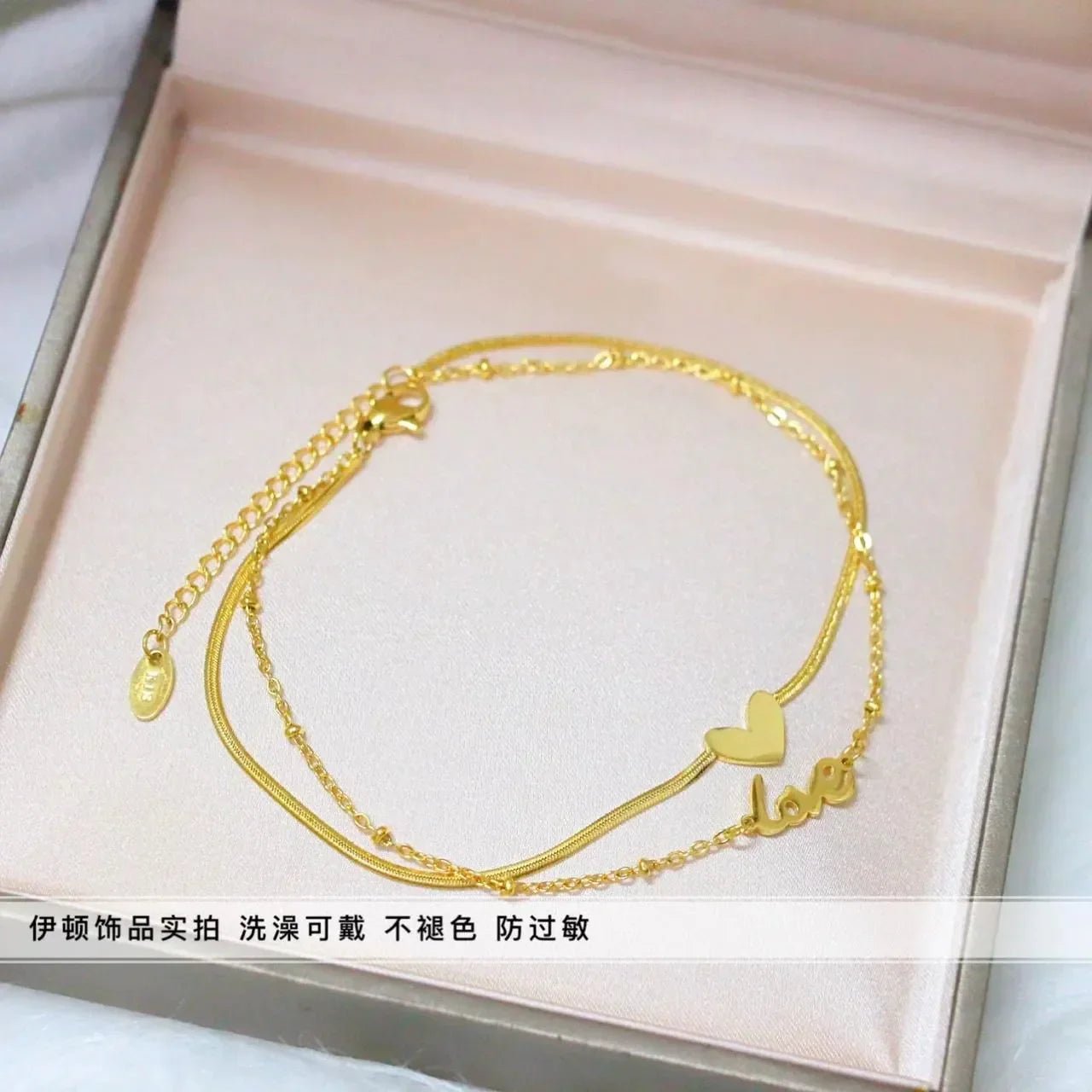 Stainless Steel Heart Love Anklet - Rumaisas