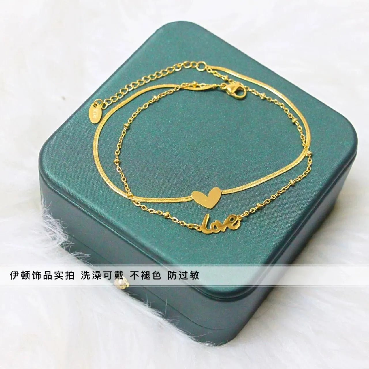 Stainless Steel Heart Love Anklet - Rumaisas